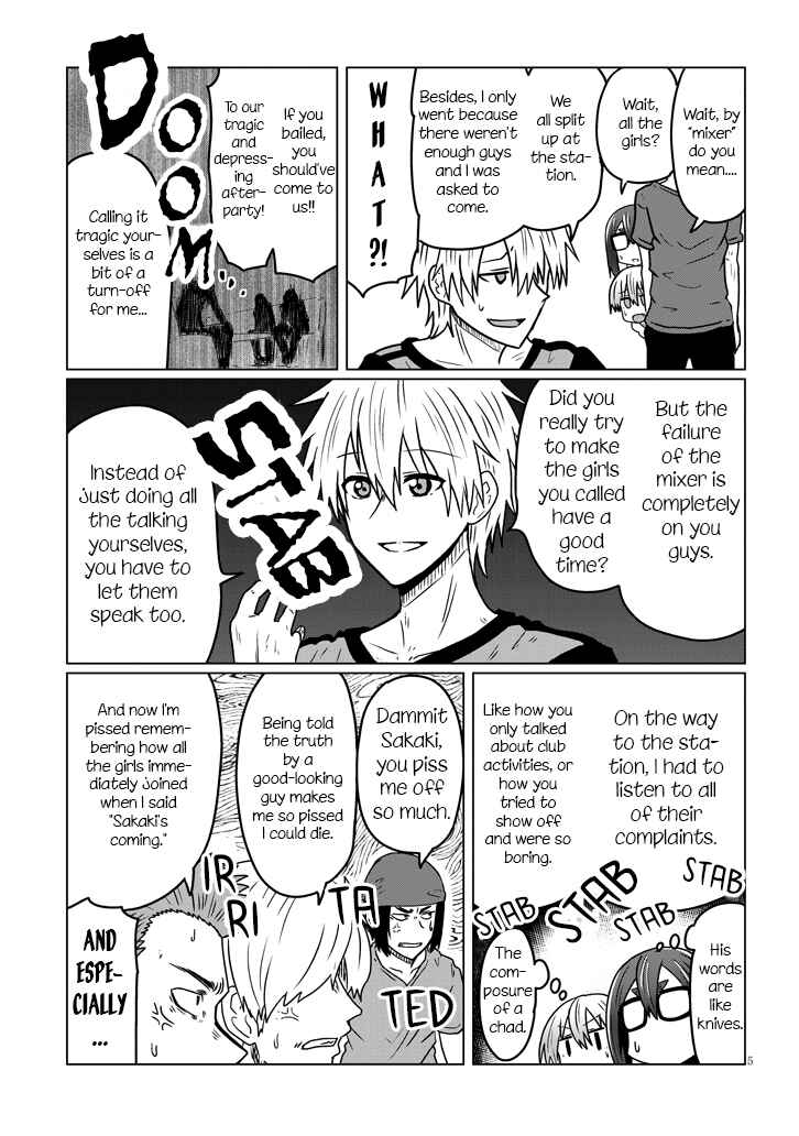 Uzaki-chan wa Asobitai! Chapter 36 page 4