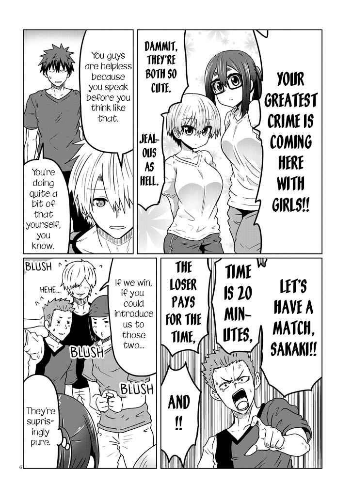 Uzaki-chan wa Asobitai! Chapter 36 page 5