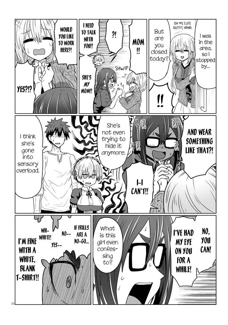 Uzaki-chan wa Asobitai! Chapter 37 page 9