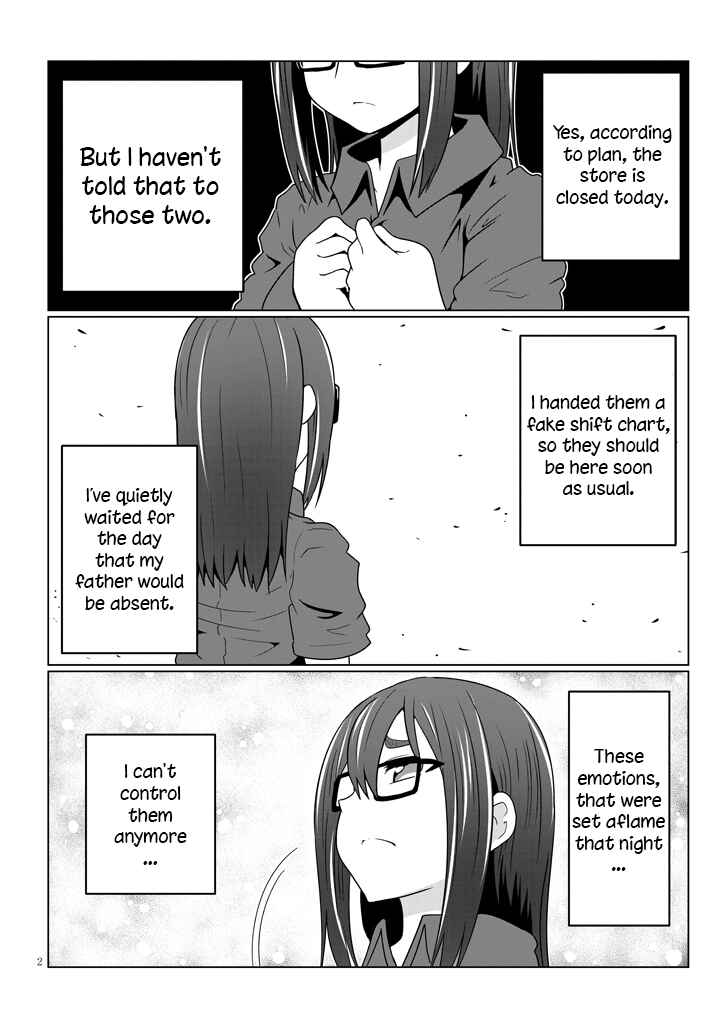Uzaki-chan wa Asobitai! Chapter 37 page 1