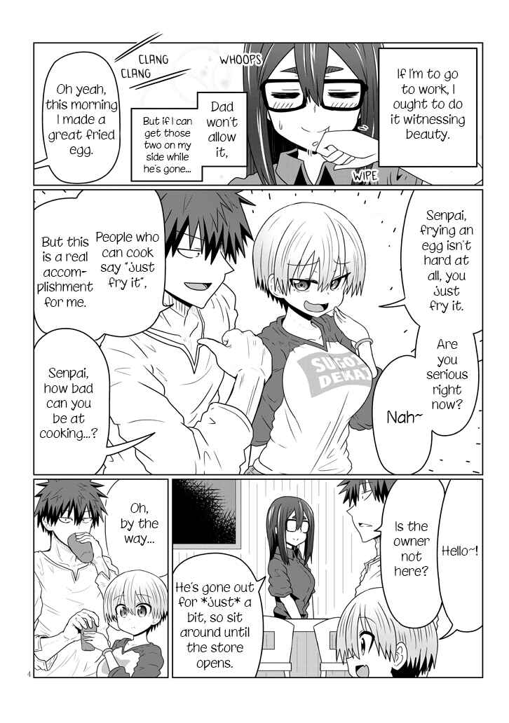 Uzaki-chan wa Asobitai! Chapter 37 page 3