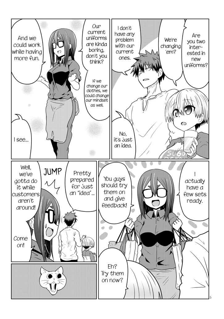 Uzaki-chan wa Asobitai! Chapter 37 page 4