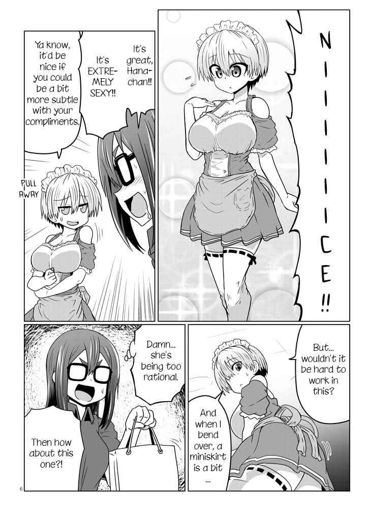 Uzaki-chan wa Asobitai! Chapter 37 page 5