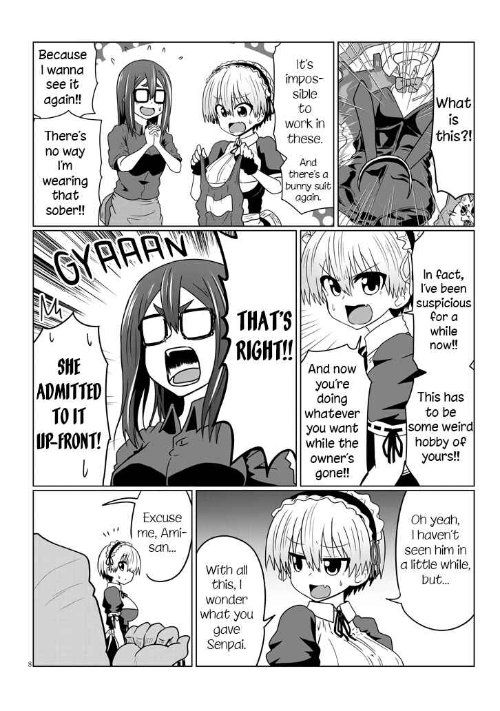 Uzaki-chan wa Asobitai! Chapter 37 page 7
