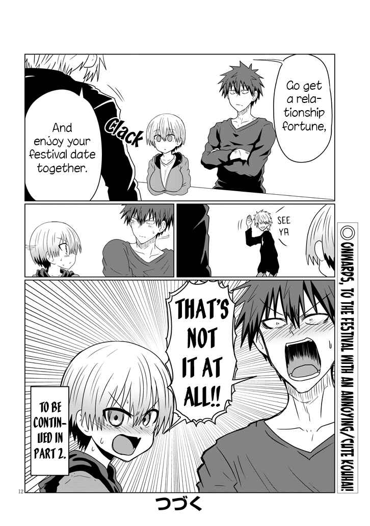Uzaki-chan wa Asobitai! Chapter 40 page 11