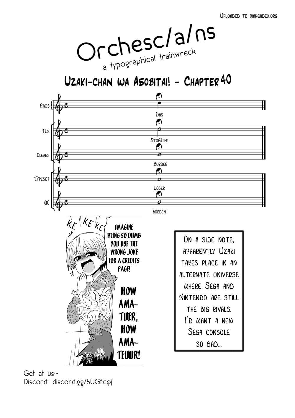 Uzaki-chan wa Asobitai! Chapter 40 page 12