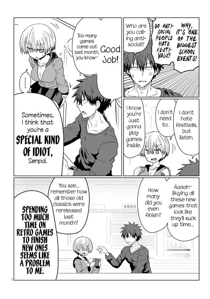 Uzaki-chan wa Asobitai! Chapter 40 page 1