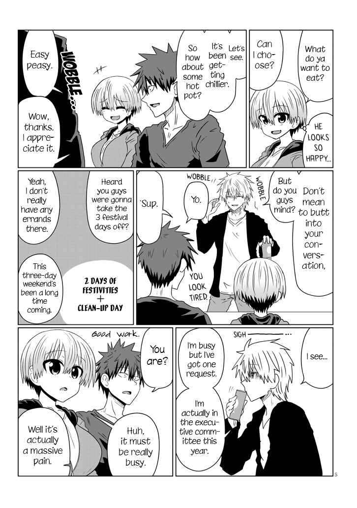 Uzaki-chan wa Asobitai! Chapter 40 page 4