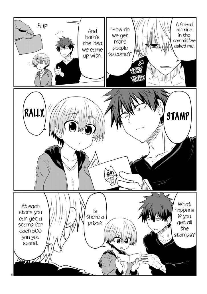 Uzaki-chan wa Asobitai! Chapter 40 page 5