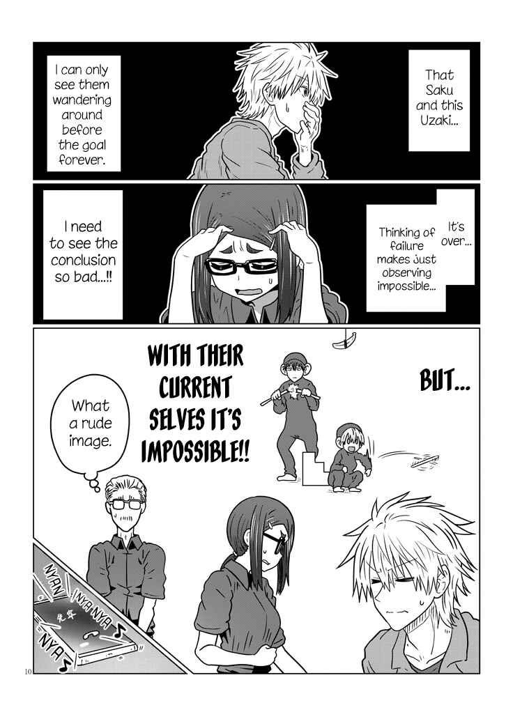 Uzaki-chan wa Asobitai! Chapter 43 page 9