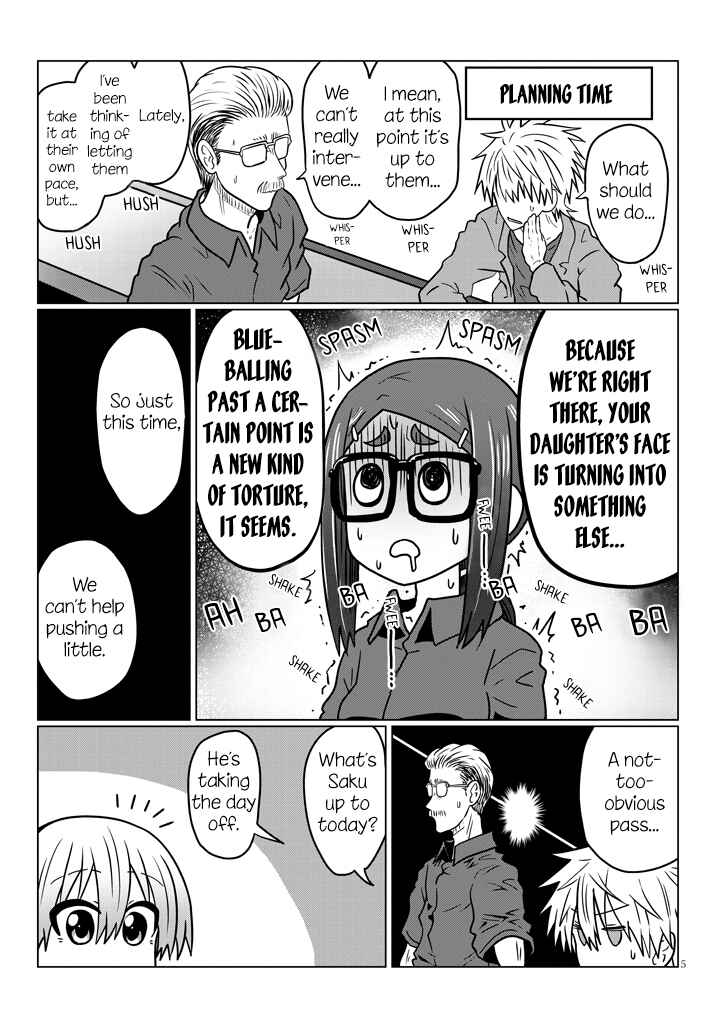 Uzaki-chan wa Asobitai! Chapter 43 page 4