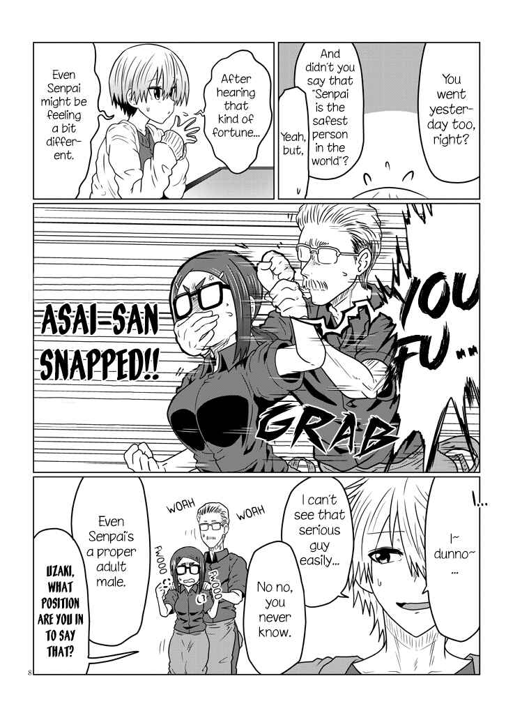 Uzaki-chan wa Asobitai! Chapter 43 page 7