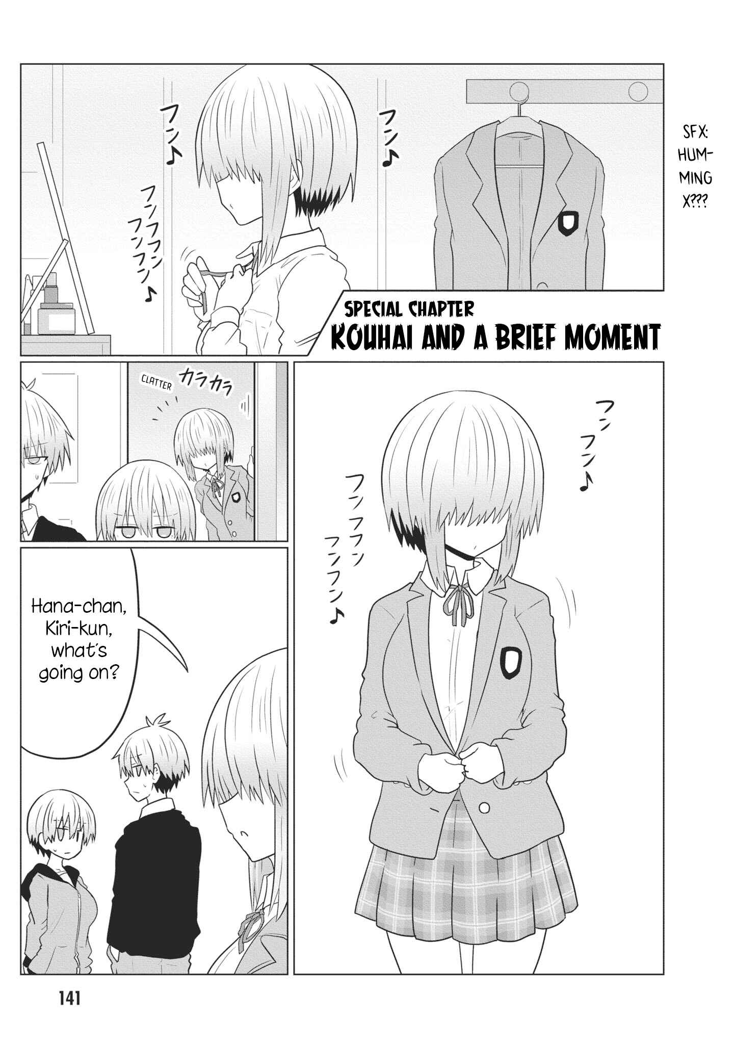 Uzaki-chan wa Asobitai! Chapter 51.5 page 11