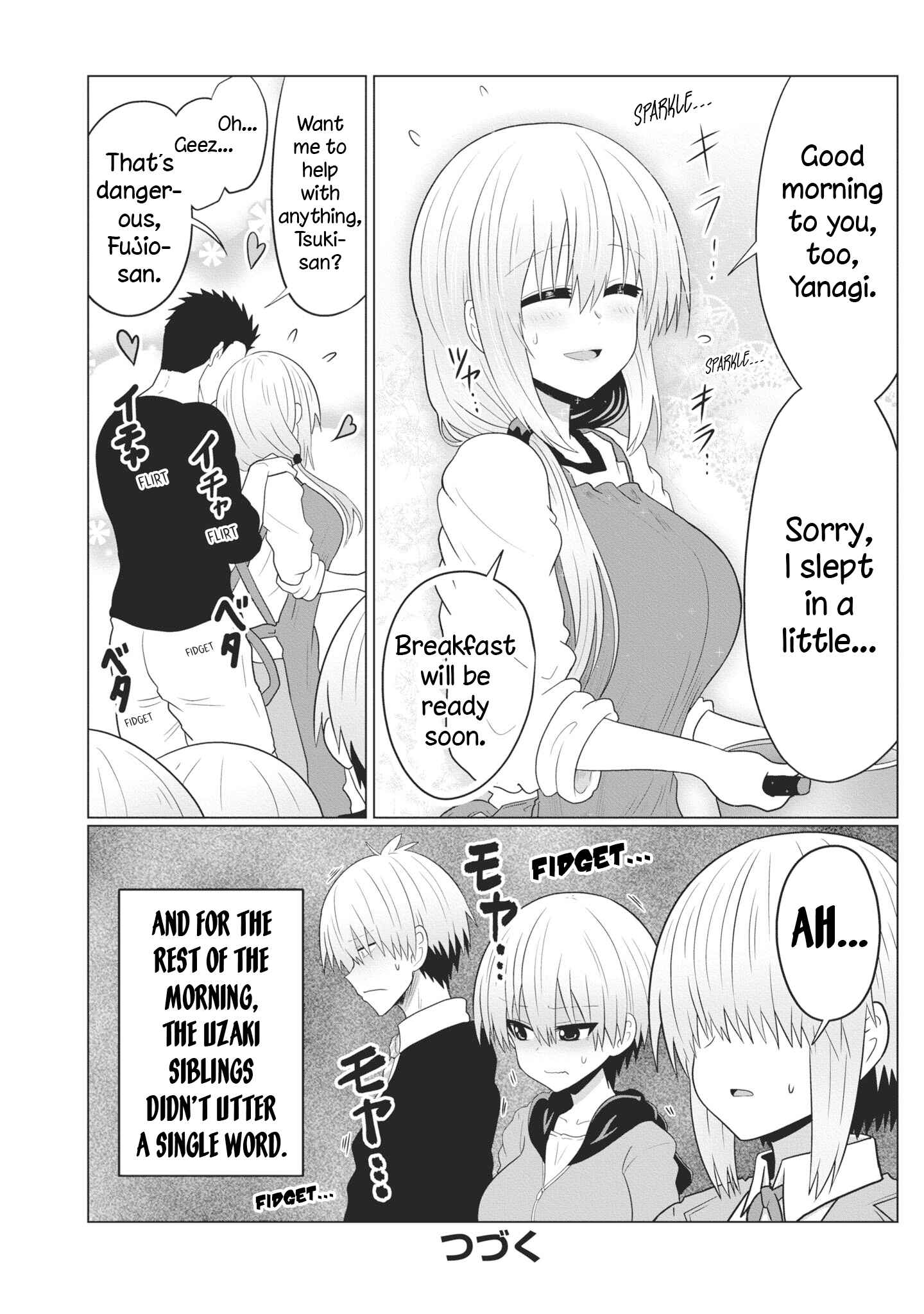 Uzaki-chan wa Asobitai! Chapter 51.5 page 12