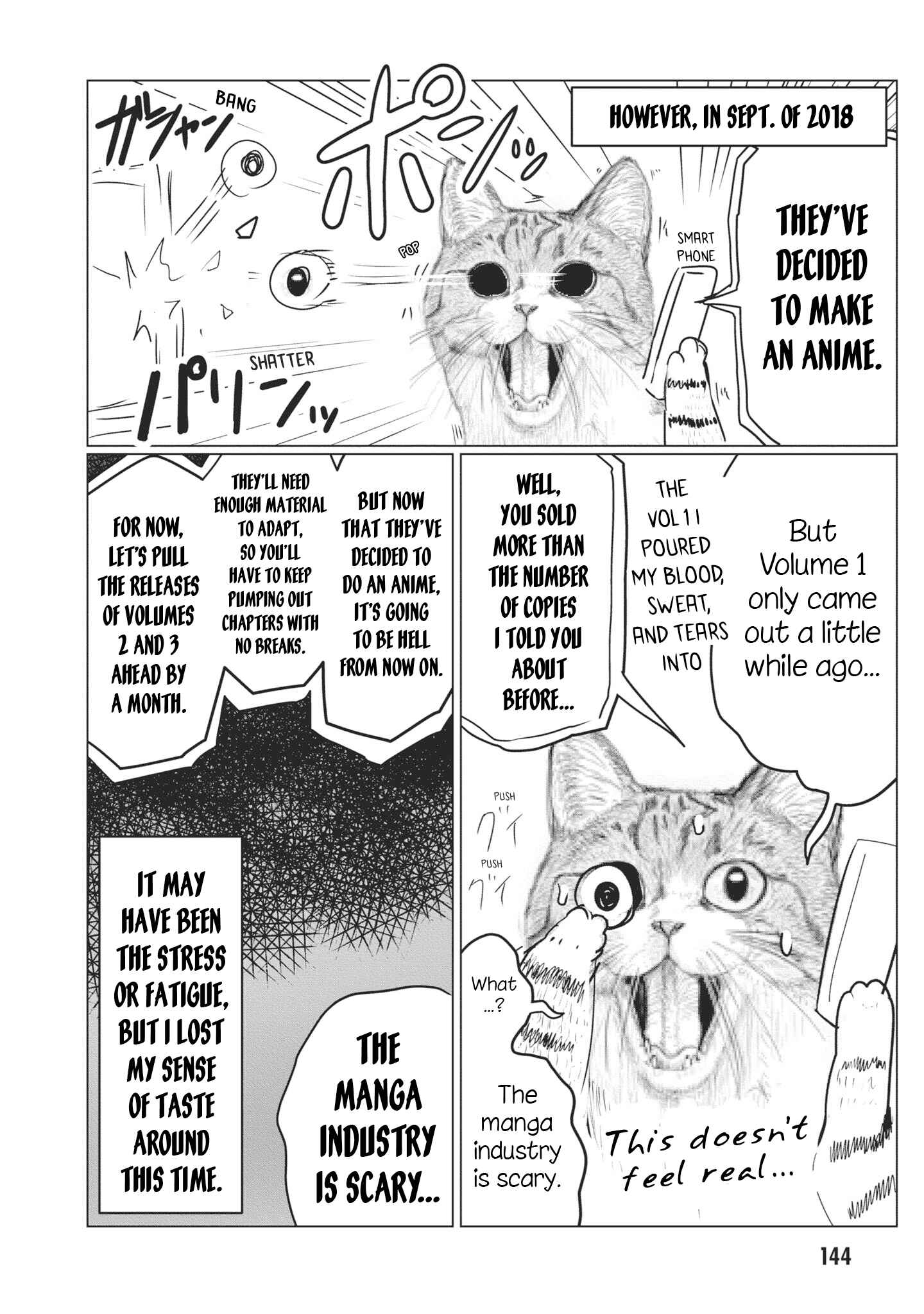 Uzaki-chan wa Asobitai! Chapter 51.5 page 14