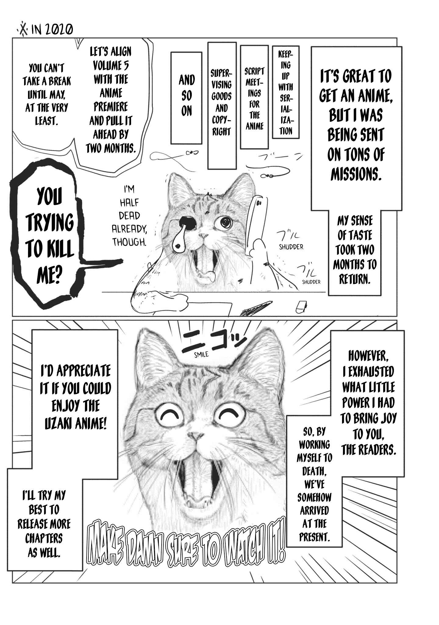 Uzaki-chan wa Asobitai! Chapter 51.5 page 15