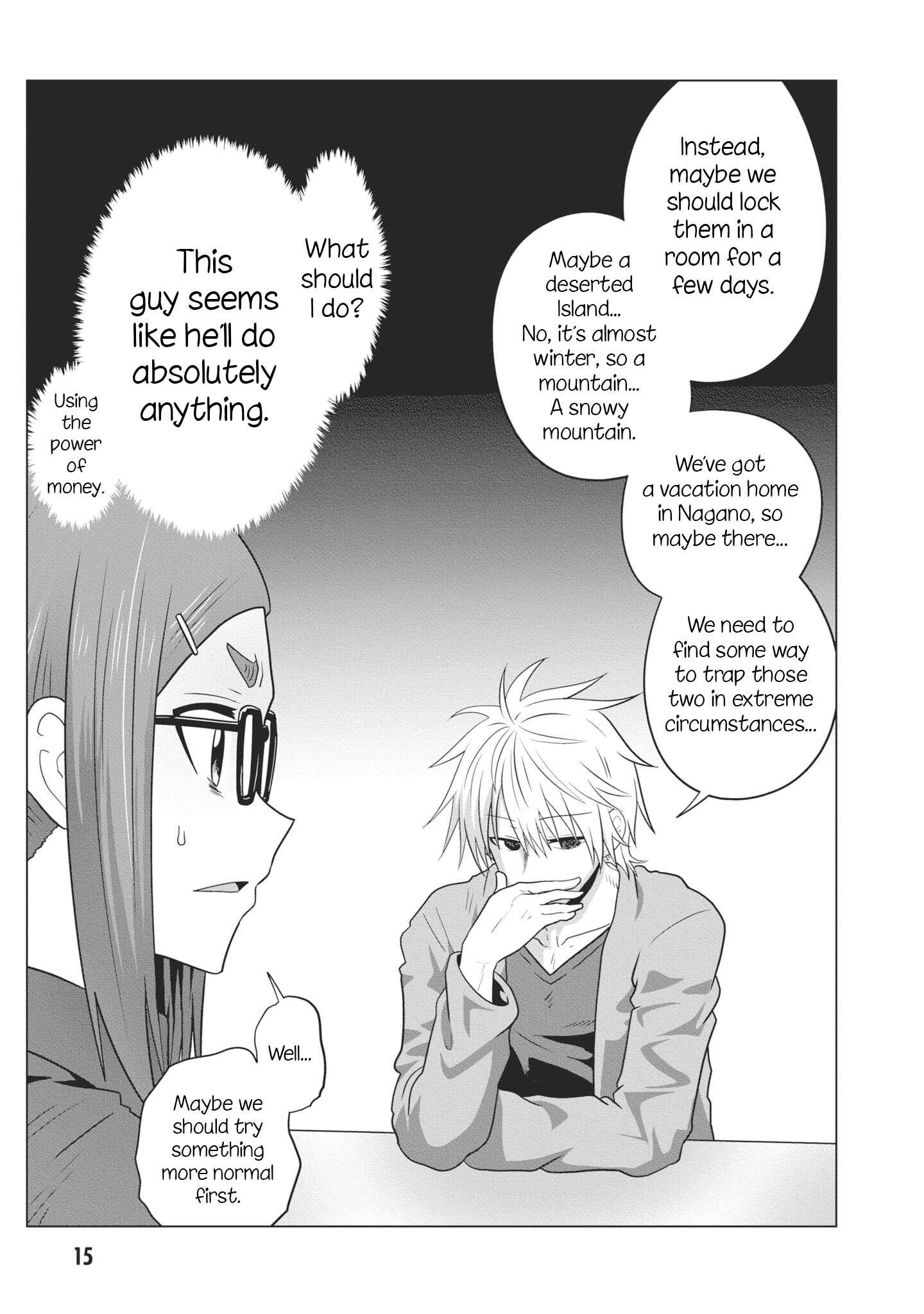 Uzaki-chan wa Asobitai! Chapter 51.5 page 3