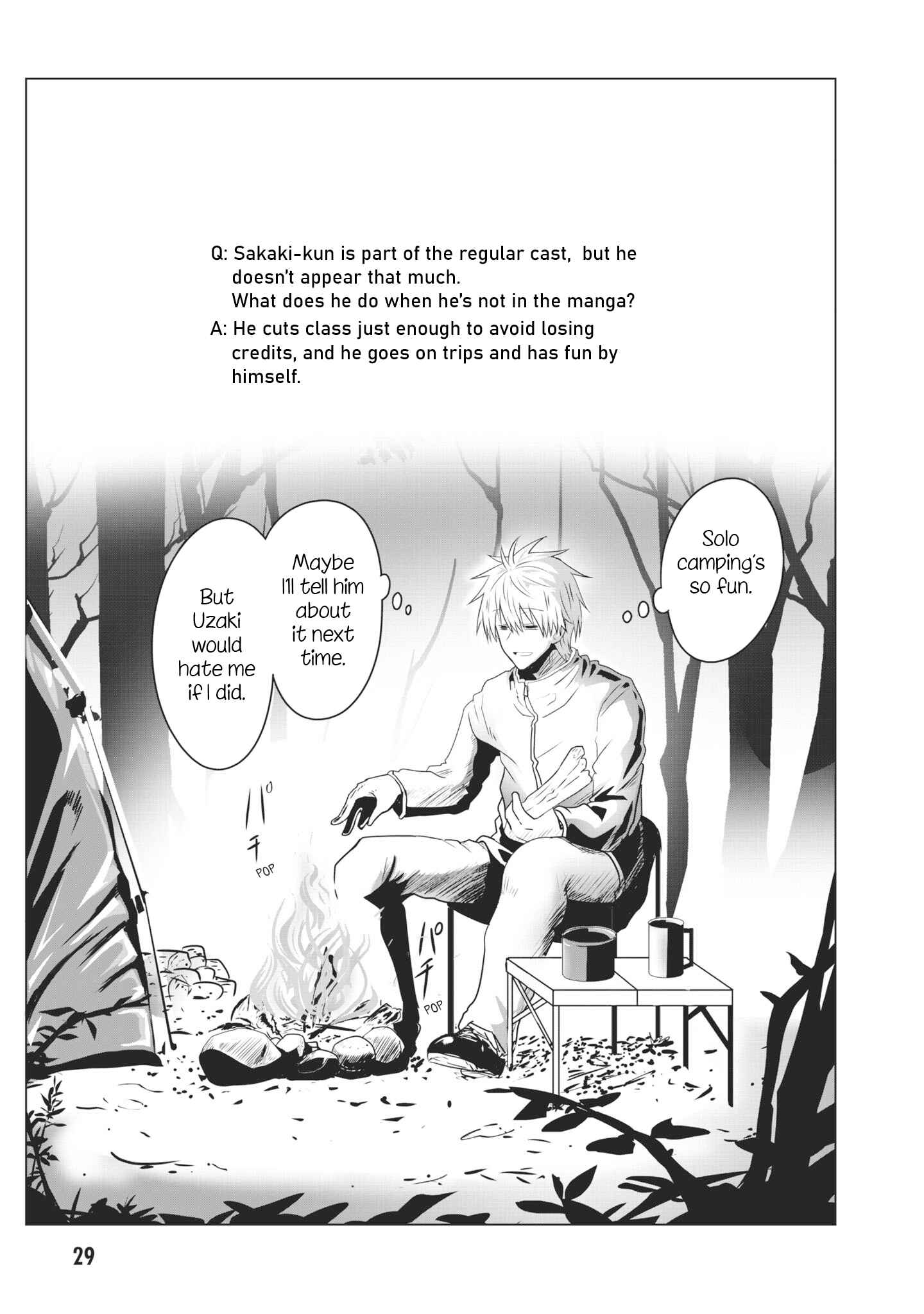 Uzaki-chan wa Asobitai! Chapter 51.5 page 4