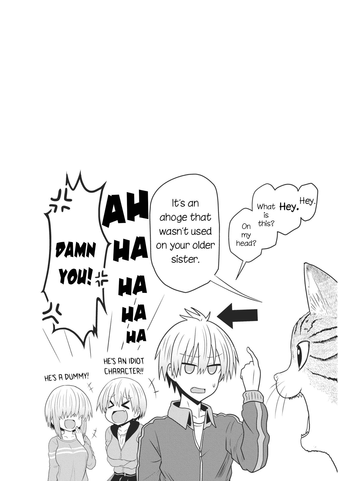 Uzaki-chan wa Asobitai! Chapter 51.5 page 8