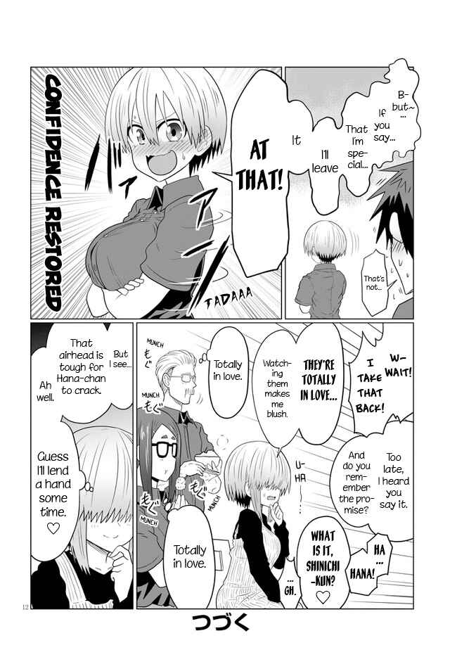 Uzaki-chan wa Asobitai! Chapter 55 page 11