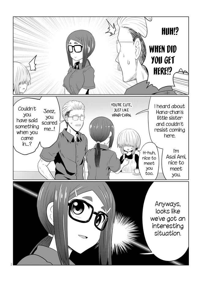 Uzaki-chan wa Asobitai! Chapter 55 page 1