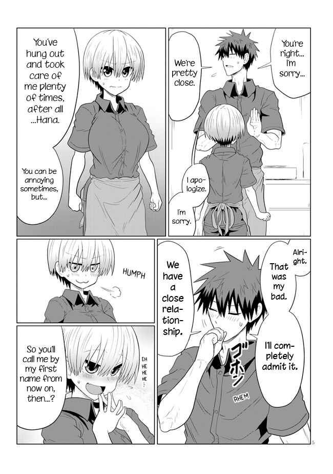 Uzaki-chan wa Asobitai! Chapter 55 page 4