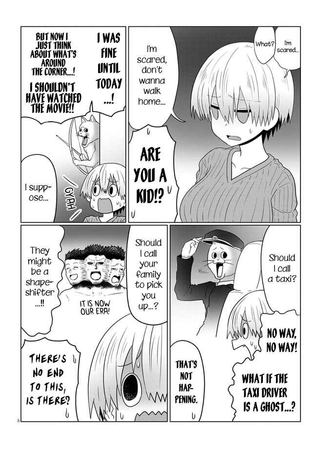 Uzaki-chan wa Asobitai! Chapter 59 page 7
