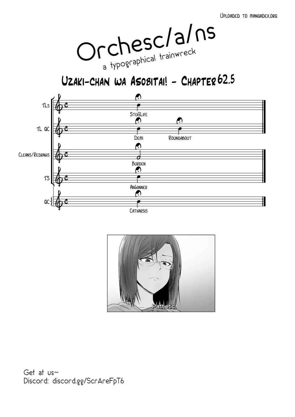 Uzaki-chan wa Asobitai! Chapter 62.5 page 2