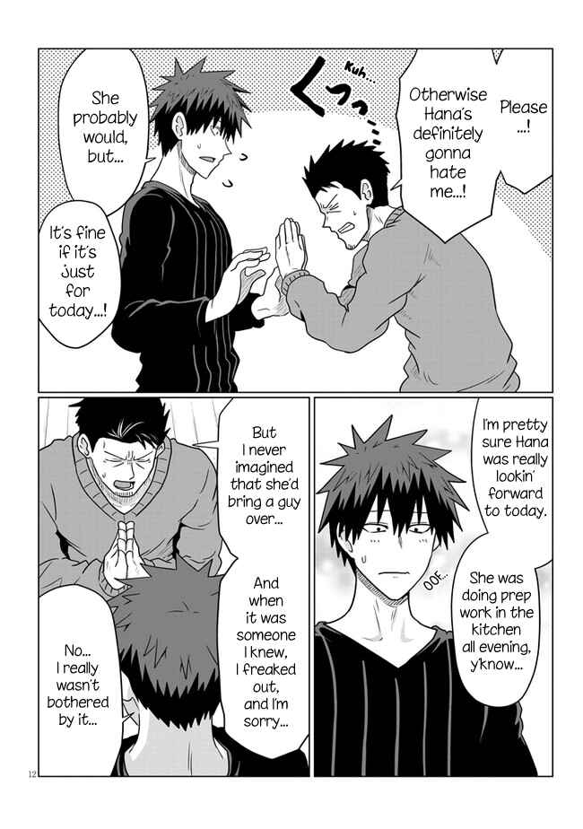 Uzaki-chan wa Asobitai! Chapter 65 page 11
