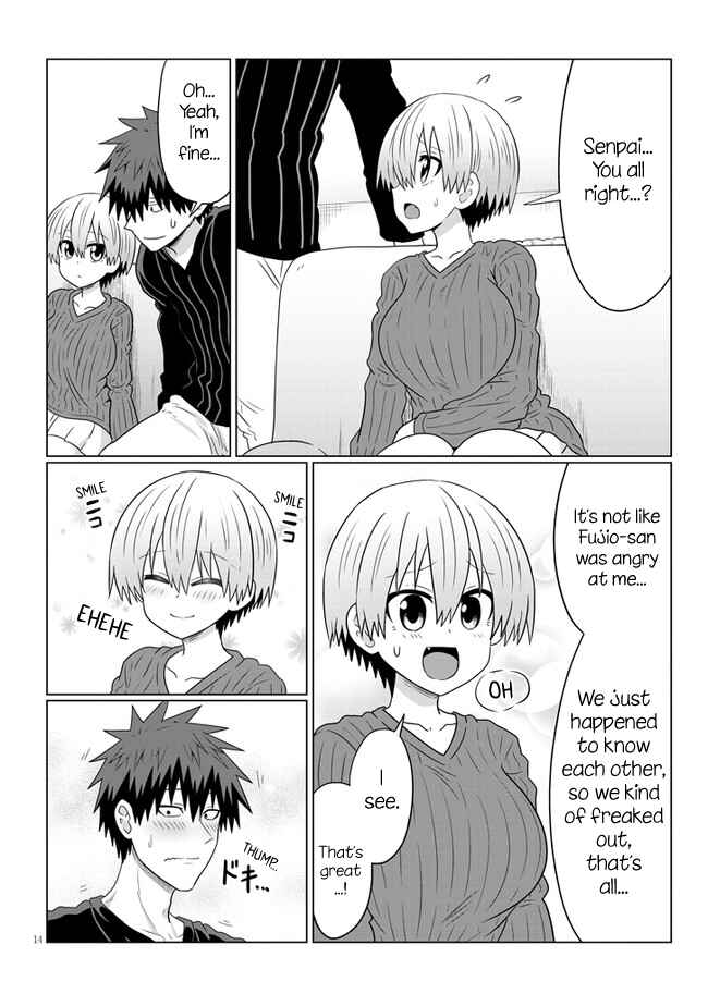 Uzaki-chan wa Asobitai! Chapter 65 page 13