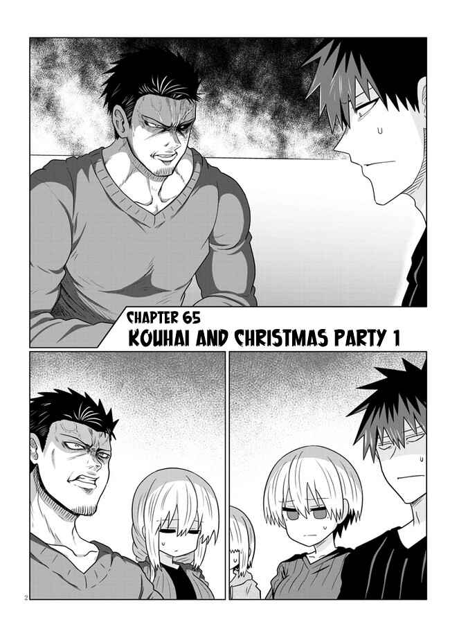 Uzaki-chan wa Asobitai! Chapter 65 page 1