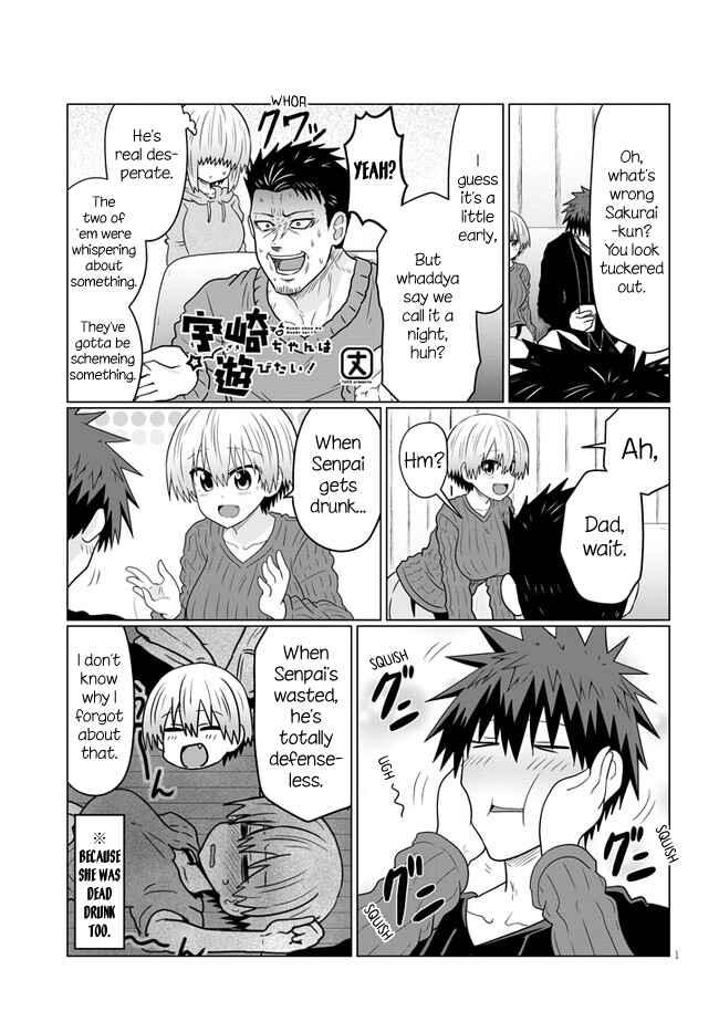 Uzaki-chan wa Asobitai! Chapter 66.2 page 0