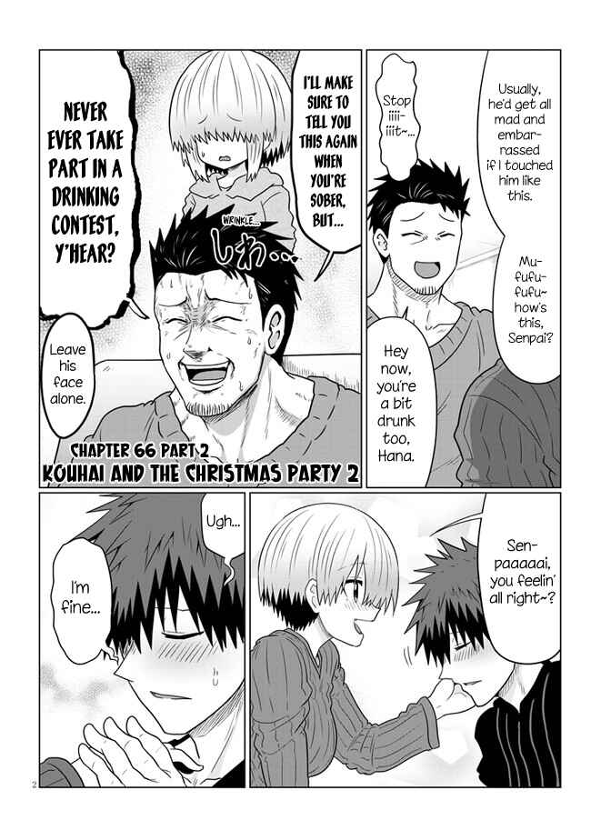 Uzaki-chan wa Asobitai! Chapter 66.2 page 1