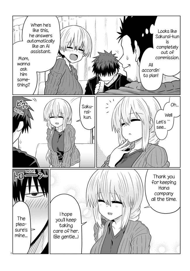 Uzaki-chan wa Asobitai! Chapter 66.2 page 3