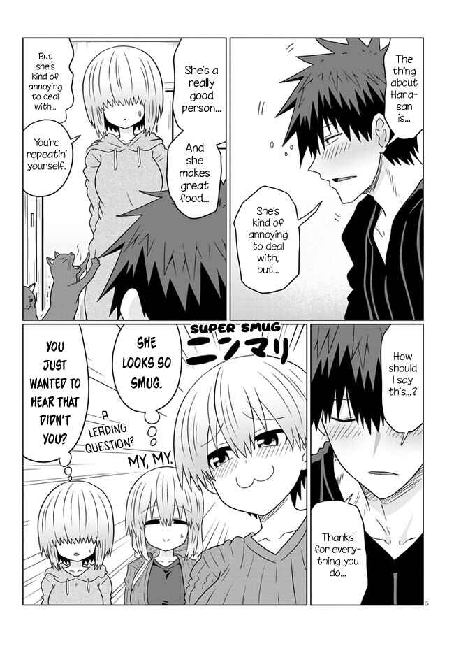 Uzaki-chan wa Asobitai! Chapter 66.2 page 4