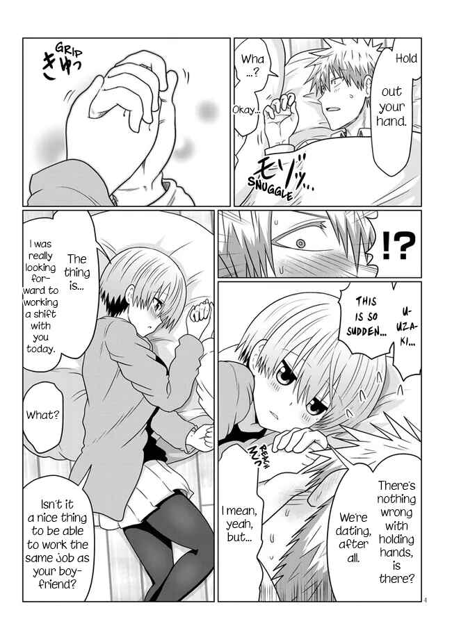 Uzaki-chan wa Asobitai! Chapter 74.2 page 3