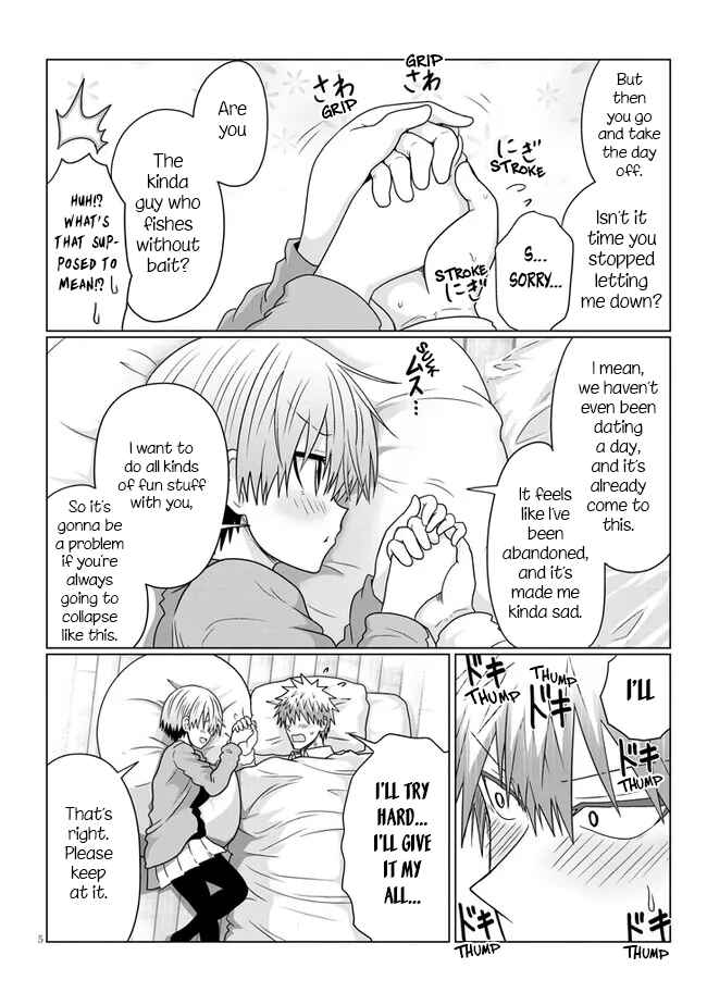 Uzaki-chan wa Asobitai! Chapter 74.2 page 4