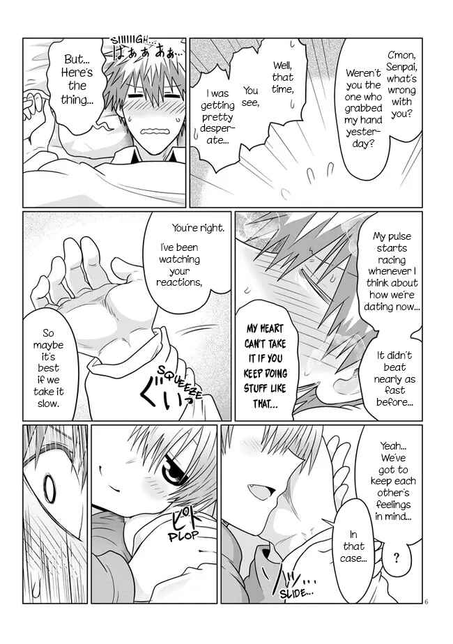 Uzaki-chan wa Asobitai! Chapter 74.2 page 5