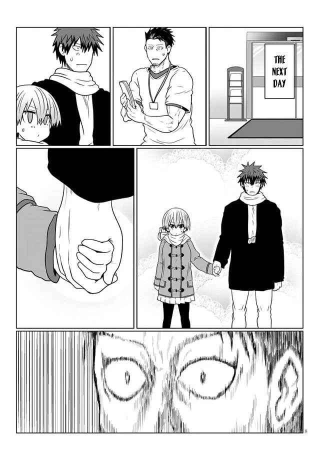 Uzaki-chan wa Asobitai! Chapter 74.2 page 7