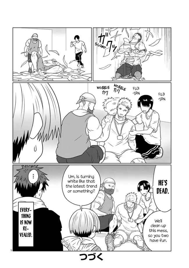 Uzaki-chan wa Asobitai! Chapter 74.2 page 8