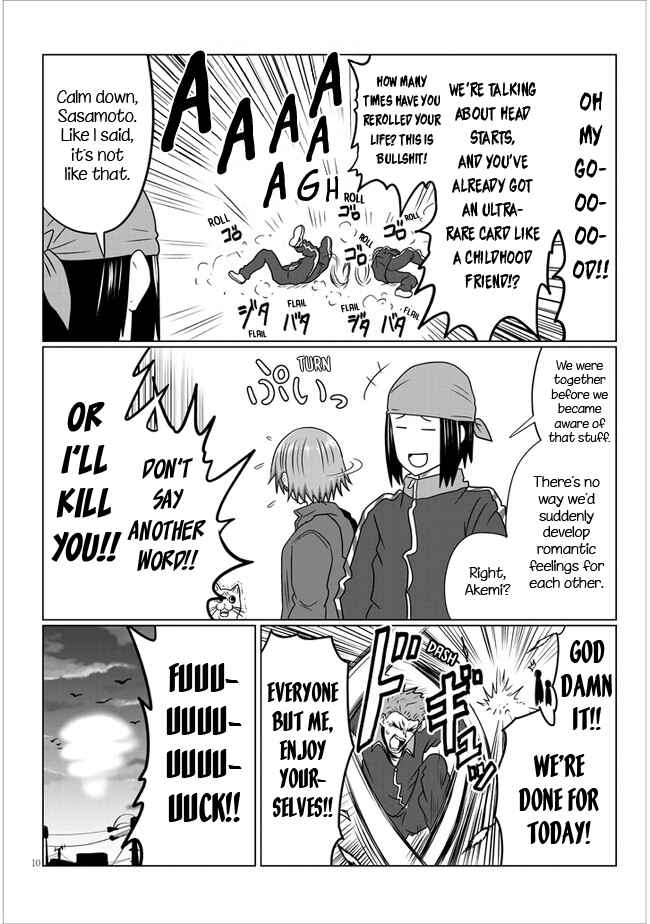 Uzaki-chan wa Asobitai! Chapter 77 page 9