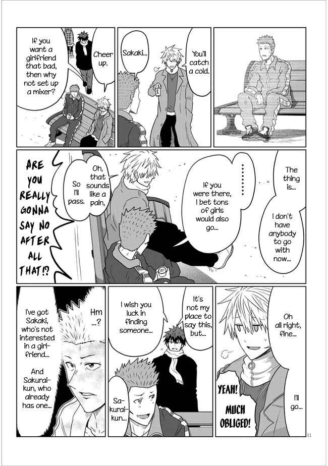Uzaki-chan wa Asobitai! Chapter 77 page 10