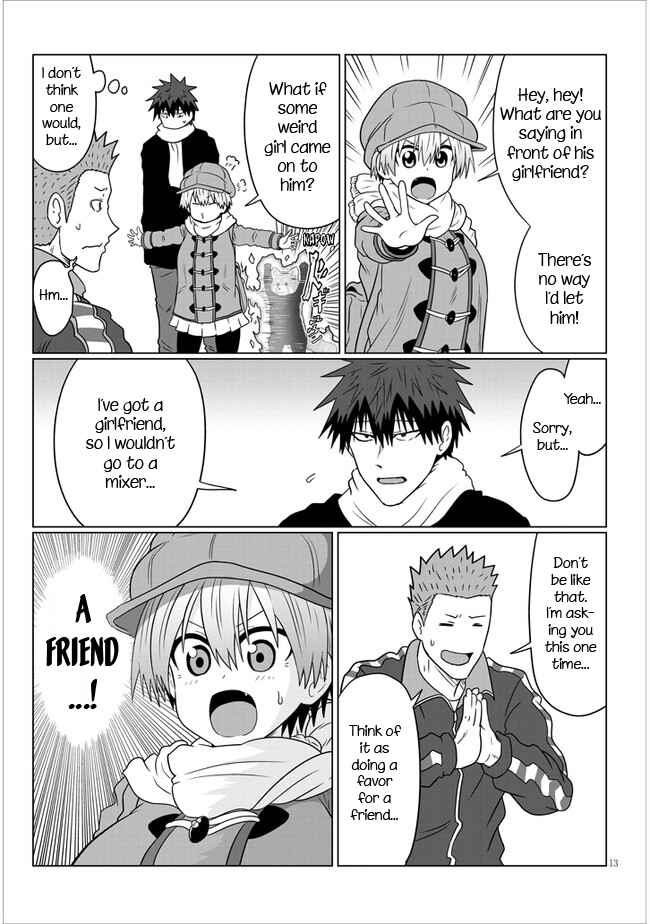 Uzaki-chan wa Asobitai! Chapter 77 page 12