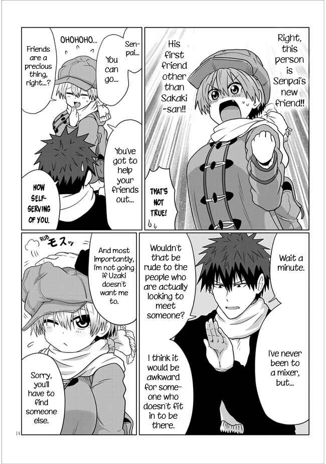 Uzaki-chan wa Asobitai! Chapter 77 page 13