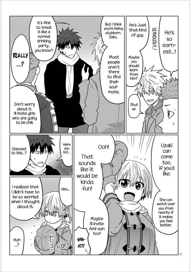 Uzaki-chan wa Asobitai! Chapter 77 page 14