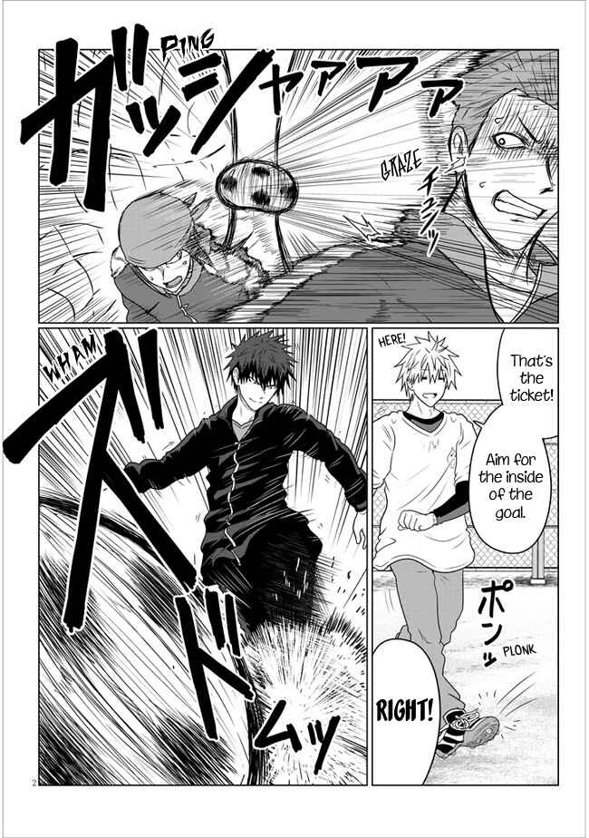 Uzaki-chan wa Asobitai! Chapter 77 page 1