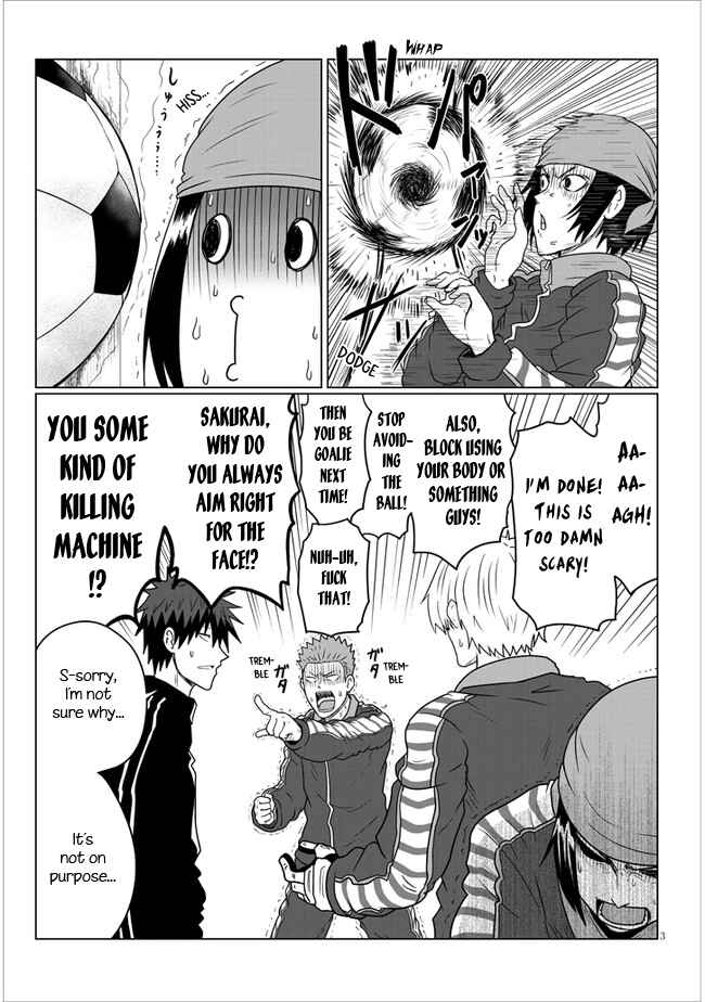 Uzaki-chan wa Asobitai! Chapter 77 page 2