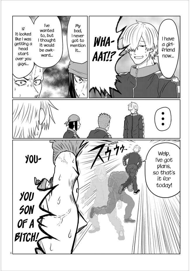 Uzaki-chan wa Asobitai! Chapter 77 page 5