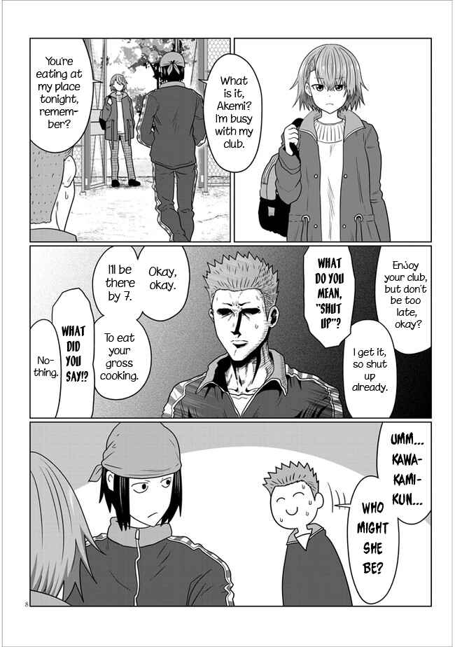 Uzaki-chan wa Asobitai! Chapter 77 page 7
