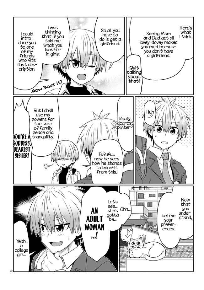 Uzaki-chan wa Asobitai! Chapter 81 page 9